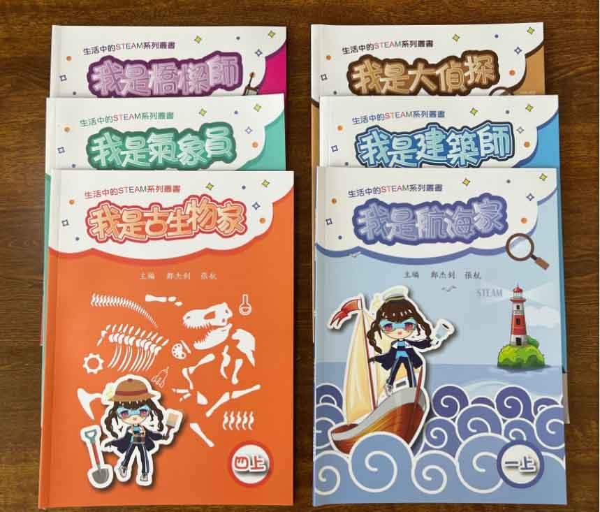 CMYK 색 A4 팸플릿을 출력하는 책을 착색하는 200gsm 250gsm 비행사들