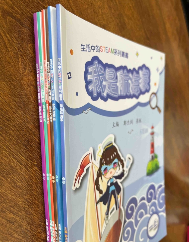 CMYK 색 A4 팸플릿을 출력하는 책을 착색하는 200gsm 250gsm 비행사들